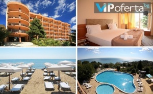 Четиридневен Пакет на Цената на Тридневен на База All Inclusive + Басейни и Собствен Плаж в Хотел Бона Вита, <em>Златни Пясъци</em>