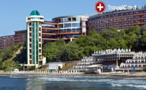 4* All Inclusive в Парадайз Бийч