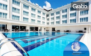 За 6 Септември до Турция! 2 Нощувки със Закуски и Вечери в Кумбургаз, Плюс Релакс Зона и Възможност за Истанбул
