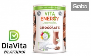 Шейк Vita Energy Smart със 75% протеин и вкус по избор - 2 или 3 опаковки