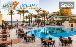 През Октомври в <em>Бодрум</em>! 5 нощувки на база Ultra All Inclusive в хотел Sundance Resorts*****, плюс транспорт