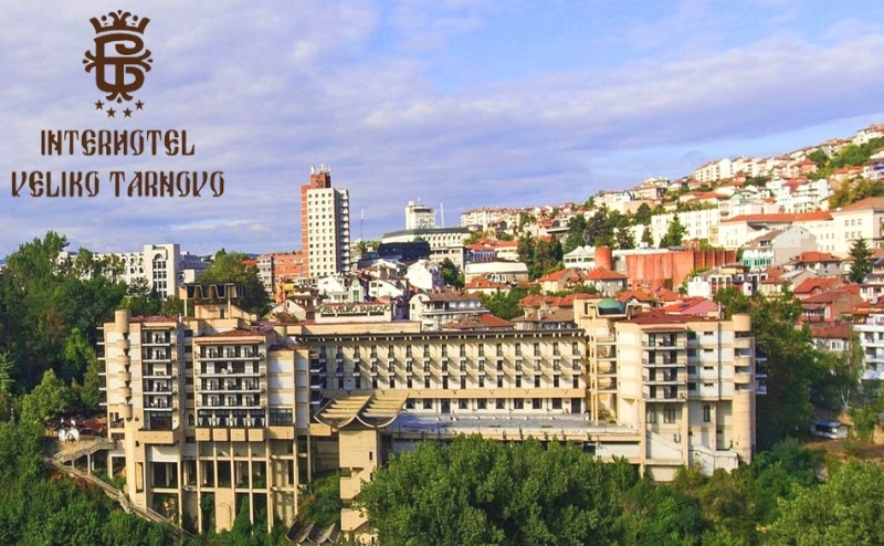 Велико Търново