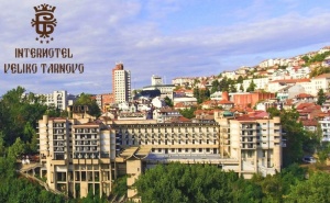 Нощувка на човек със Закуска в Интерхотел <em>Велико Търново</em>