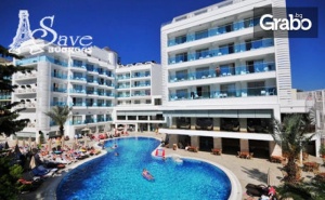 Нова Година в <em>Мармарис</em>! 4 Нощувки на База All Inclusive в Хотел Blue Bay Platinum*****