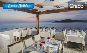 Лукс в <em>Кушадасъ</em> през Октомври! 7 нощувки на база All Inclusive в хотел Kustur Club Holiday Village*****