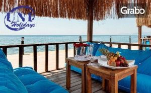 През Октомври в <em>Кушадасъ</em>! 5 Нощувки на База Ultra All Inclusive в Le Bleu Hotel & Spa
