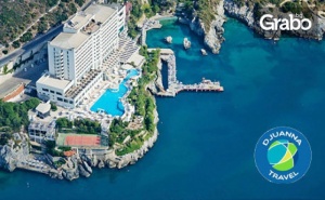 Нова Година в <em>Кушадасъ</em>! 4 Нощувки на База All Inclusive с Празнична Вечеря в Хотел Korumar Deluxe Hotel*****