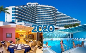 Нова Година в <em>Дидим</em>, Турция! 4 Нощувки на човек на База Ultra All Inclusive + Празнична Вечеря, Басейн и Спа от Хотел Venosa Beach Resot 5*