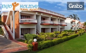 Октомври в <em>Мармарис</em>! 7 нощувки на база Ultra All Inclusive в хотел Ideal Prime Beach 5*