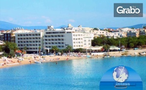 Last Minute Почивка в <em>Дидим</em>! 7 Нощувки на База All Inclusive в Хотел Tuntas***
