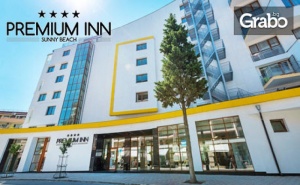 Пролетен Релакс в <em>Слънчев бряг</em>! Нощувка на База All Inclusive+, Плюс Басейн