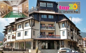18.09 - 30.09 в <em>Банско</em>! 2 или 3 Нощувки със Закуски и Вечери или All Inclusive Light + Вътрешен Басейн и Спа в Хотел Мария Антоанета Резиденс 4*, <em>Банско</em>, от 78 лв./човек