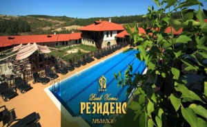 Релакс в <em>Арбанаси</em> през Септември! 2 Нощувки на човек със Закуски и Вечеря + Басейн и Шезлонг в Рачев Хотел Резиденс****