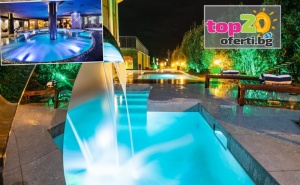 4* Есен на Първа Линия - Нощувка със Закуска и Вечеря + 2 Басейна и Спа Пакет в Гранд Хотел Свети Влас 4*, Свети Влас, от 55 лв./човек