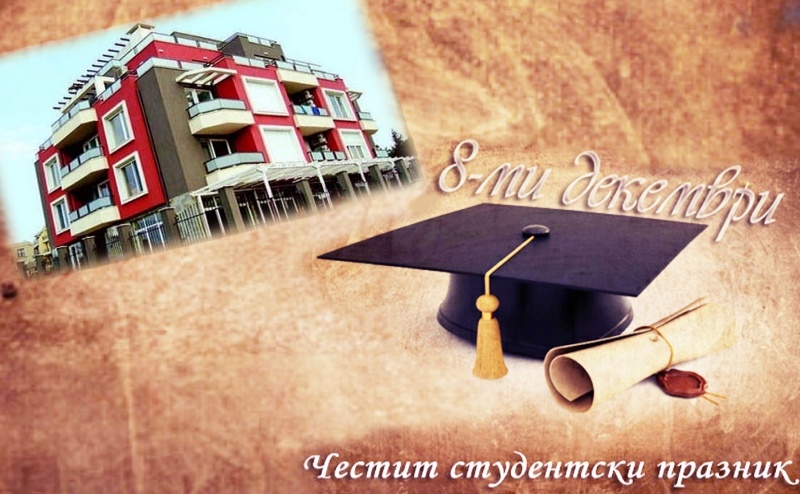 Лозенец