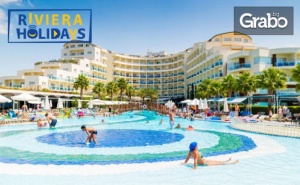 Нова Година в <em>Кушадасъ</em>! 4 Нощувки на База All Inclusive с Празнична Вечеря в Sеа Light Resort*****