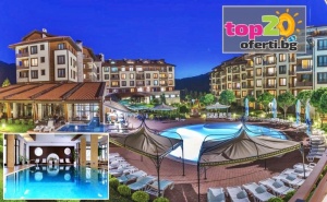 4* Есен! Нощувка с All Inclusive или Закуска и Вечеря + Отопляем Басекн, Спа и Анимация в Хотел Мурите 4*, Банско - Разлог, от 40 лв./човек. Дете до 13.99 Год. - Безплатно
