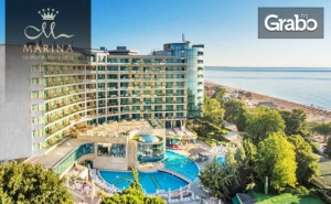 Есенна Почивка в <em>Златни Пясъци</em>! 2 или 3 Нощувки на База All Inclusive