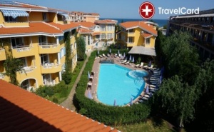 4* Лято в Хотел Блу Ориндж , Созопол