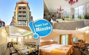SUPER LAST MINUTE! Късно лято в Поморие на ТОП ЦЕНА! Нощувка на човек в хотел Зевс