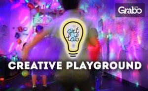 60 или 90-минутно парти за до 10 деца в Creative Playground с много забавни и образователни игри