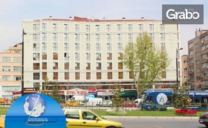 Нова Година в <em>Истанбул</em>! 2 Нощувки със Закуски, Плюс Транспорт и Посещение на Одрин