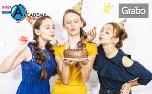 Парти за рожден ден! 2 часа ползване на празнична зала за до 40 деца до 18г, плюс зала за възрастни