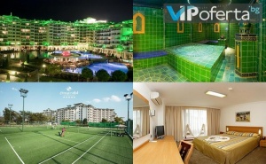 Eднодневен Уикенд Пакет със Закуска и Вечеря + Ползване на Спа в Emerald Beach Resort & Spa *****, Равда