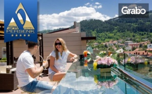 Лукс и Spa в <em>Девин</em>! Нощувка със Закуска