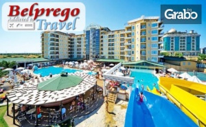 На Море в <em>Дидим</em> през 2020Г! 7 Нощувки на База All Inclusive в Хотел Didim Beach Elegance*****