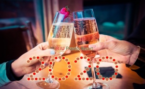 Нова Година в Хотел Риу <em>Правец</em>! 3 Нощувки със Закуски и Вечери на човек + Празнична Вечеря в Зала Терра + Басейн и Спа Зона