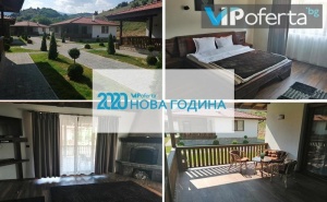 Тридневен Пакет със Закуски и Новогодишна Вечеря в Самостоятелна Фамилна Къща за Четирима в Спа Комплекс Mentor Resort, Гайтаниново
