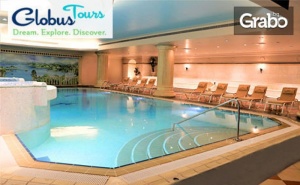 Петзвездна Нова Година в <em>Истанбул</em>! 2 Нощувки със Закуски в Eresin Topkapi Hotel***** и Възможност за Празнична Вечеря