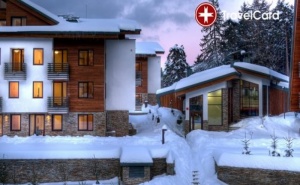 4* Коледа в Хотел Еуфория, <em>Боровец</em>