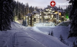 4* Коледа в Хотел Камелия, <em>Пампорово</em>