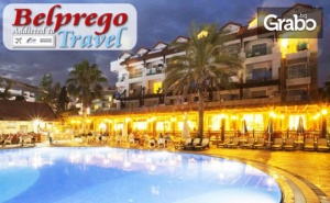 Нова Година в Сиде, <em>Анталия</em>! 4 Нощувки на База All Inclusive в Seher Resort & Spa 5*