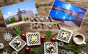 Коледа в Гранд Хотел <em>Казанлък</em>***! 2 или 3 Нощувки на човек със Закуски и Вечери + Празнична Програма + Басейн и Релакс Център с Минерална Вода