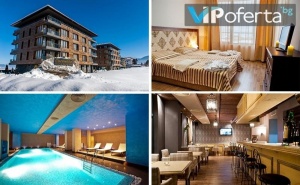 Еднодневен Пакет със Закуска, Топъл Минерален Басейн и Спа в Cornelia Family Boutique & Spa, <em>Банско</em>