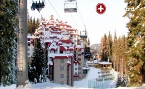4* Ски Сезон в Хотел Камелия, Пампорово