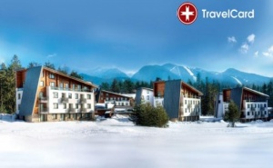 4* Спа Уикенд в Хотел Еуфория, <em>Боровец</em>