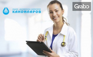 Комбиниран Тест за Алергии Към 282 Алергена Alex-Allergy Explorer