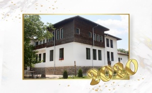 Нова Година до Вършец! 2 или 3 Нощувки на човек със Закуски и Вечери, Едната Празнична с Жива Музика от Хотел Шато Слатина