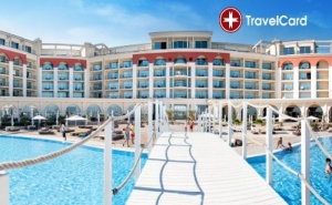 5* ALL Inclusive в хотел Лайтхаус , Балчик