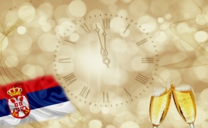 Нова Година в Сокобаня, Сърбия! 3=4 Нощувки на човек със Закуски и Вечери, Едната Празнична с Неограничено Количество Алкохол от Та Аркаин Тур, <em>Варна</em>