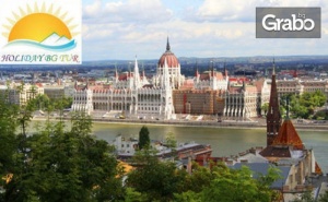 Предколедна Приказка в Будапеща, Прага и Виена! 4 Нощувки със Закуски, Плюс Транспорт и Възможност за Дрезден
