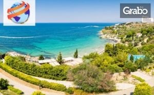 Ранни Записвания за Луксозна Почивка в Кушадасъ! 7 Нощувки на База Ultra All Inclusive в Хотел Sea Light*****