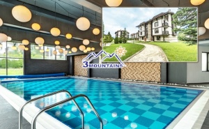 2+ Нощувки на човек All Inclusive Light + Басейн с Минерална Вода и Релакс Пакет в Хотел 3 Планини, Разлог до <em>Банско</em>