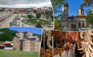 Екскурзия до Цариброд и <em>Пирот</em> в Сърбия за Фестивала на Пегана Колбасица! Една Нощувка на човек със Закуска и Празнична Вечеря от Та Поход