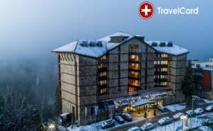 5* Нова Година в Орловец, <em>Пампорово</em>