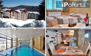 Пакети за Ранни Записвания за Двама със Закуска и Вечеря + Спа в К-с Forest Nook, <em>Пампорово</em>